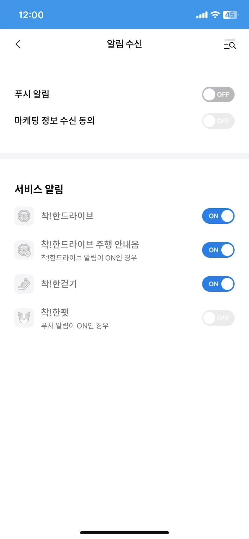 Test Image 21